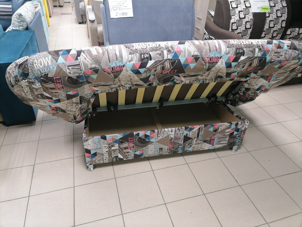 Диван клик-кляк "Street"