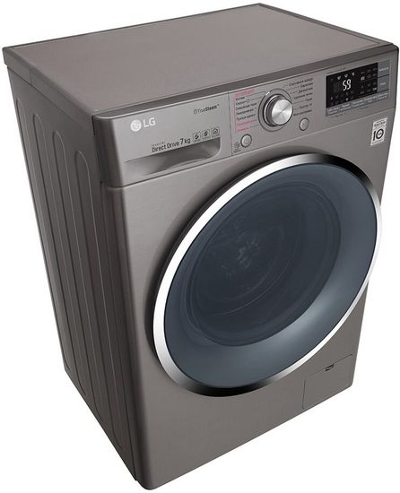 Стиральная машина LG F2J7HS2S