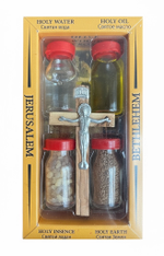 Набор паломника из Иерусалима малый