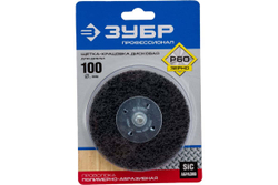 Щетка дисковая (100 мм; нейлон полимерно-абразивный) для дрели ЗУБР 35162-100_z01