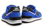 Кроссовки New Balance Nb 574