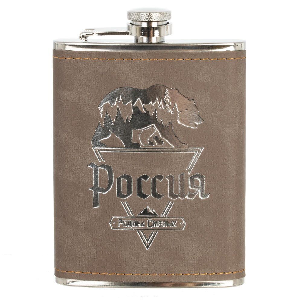 GAEM Фляжка, L9,5 W2 H13,5 см