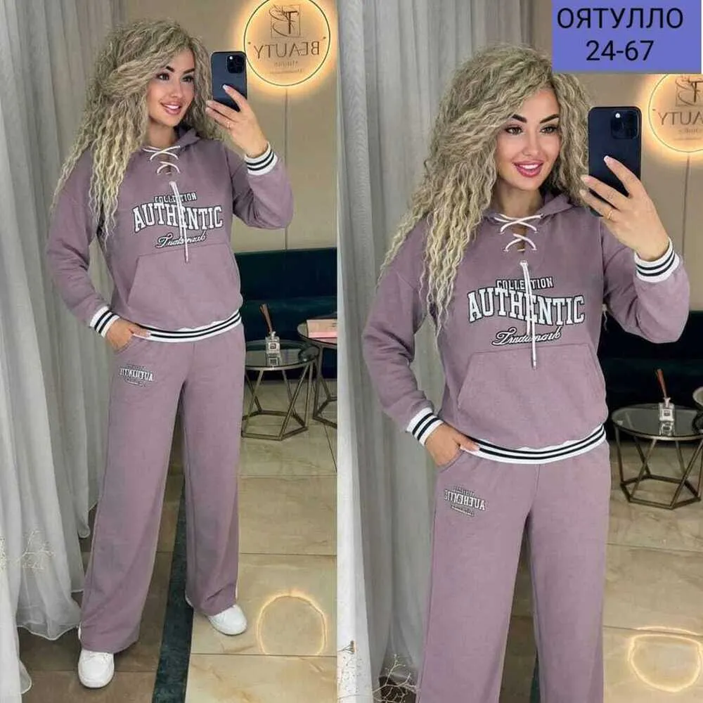 Комплект 412910 (01799579133) Fabrika