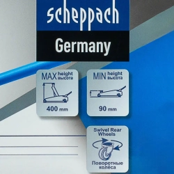 Домкрат подкатной гидравлический 2.5т (h min 90мм, h max 400мм) в кейсе Scheppach SCH-T830031DS
