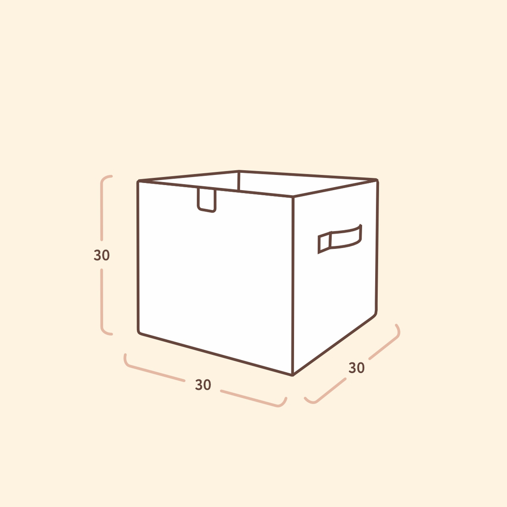 Большой набор коробок для игрушек. Котик