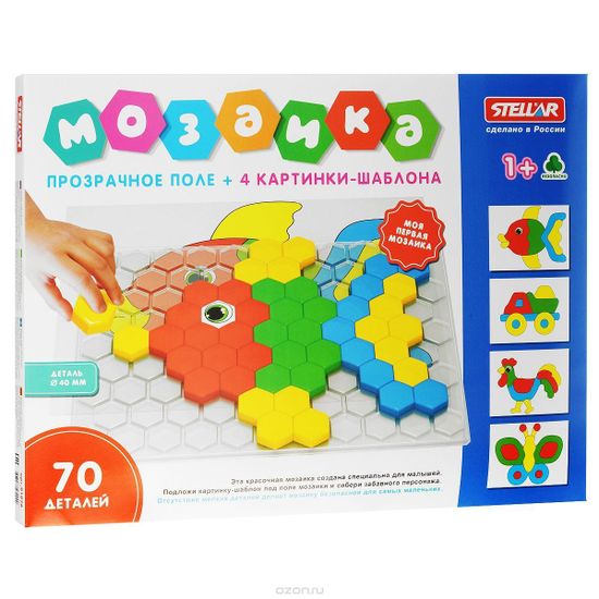 Мозаика Stellar, 70 элементов