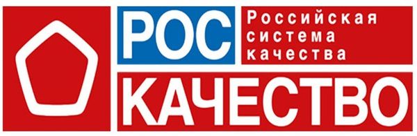 Знаки качества на этикетках: как повысить доверие к вашему продукту с помощью сертификаций