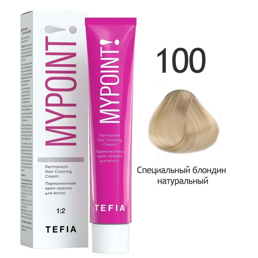 MYPOINT 100 cпециальный блондин натуральный крем-краска 60 мл