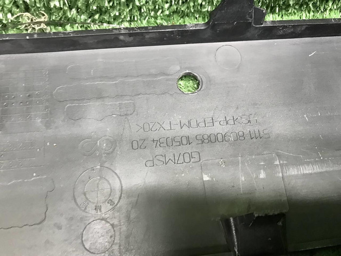 Накладка перед. бампера BMW X7 G07 (19-22) M-paket