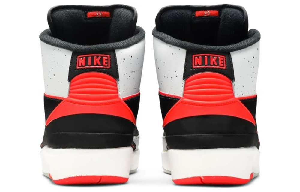 Infrared retro 2 online