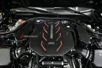 Карбоновая крышка двигателя для BMW M5 G90 G99 2024+ БМВ