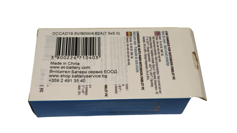 Блок питания ET DCCAD 19.5V/90W/4.62A/(7.5x5.0)