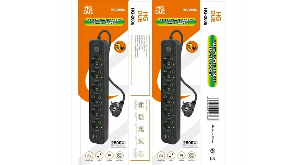 Сетевой фильтр HG-2606 3м 6 роз TypeC+2USB