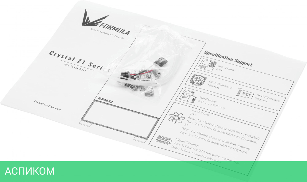 Корпус Formula Crystal Z1 без БП белый