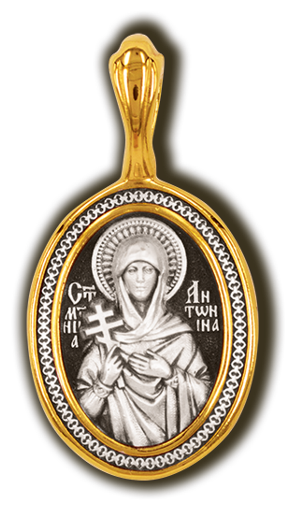Святая Антонина. Нательная икона из серебра 925* с позолотой.