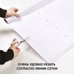Пленка самоклеющаяся для мебели,от кошки, и наклейка на фартук кухни, прозрачная,с клеем, 60*300см