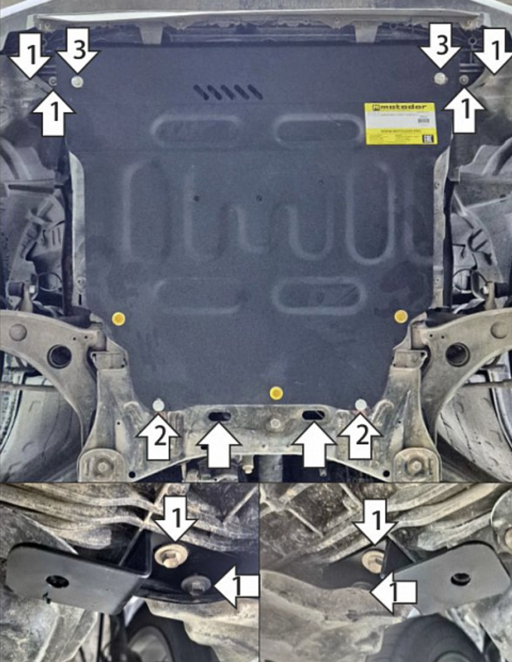 Защита двигателя для Toyota Raize; c 2019 г MOTODOR.72512