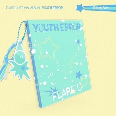 Альбом FLARE U - YOUTH ERROR 1st Mini Album DIARY Version