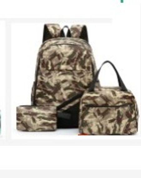 Çanta \ Bag \ Рюкзак Army brown
