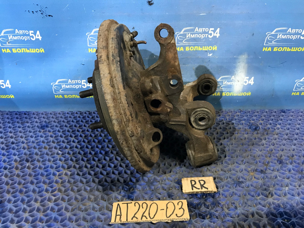 Ступица задняя правая TOYOTA AVENSIS 1999