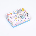 Подарочная коробка сборная "Веселого праздника" 16,5 х 12,5 х 5,2 см