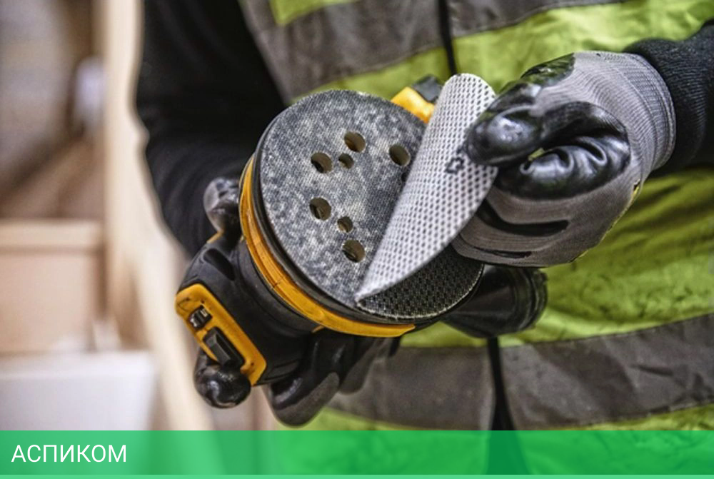 Эксцентриковая шлифмашина DeWalt DCW210N