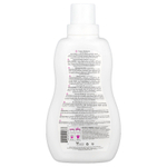 ATTITUDE, Little Ones, кондиционер для белья, сладкая колыбельная, 40 порций, 1 л (33,8 жидк. унц.)