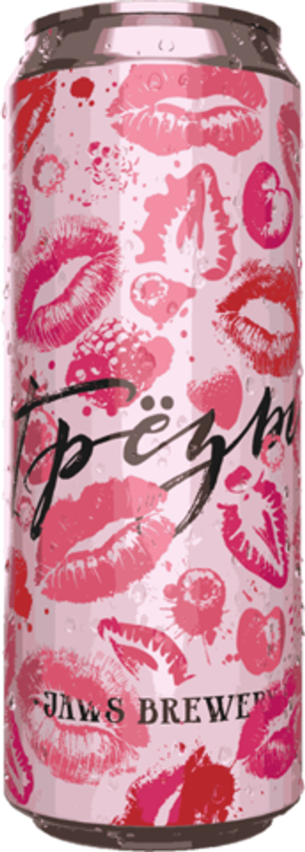 Пиво Джоус Грёзы / Jaws Gryozy 0.45 - банка
