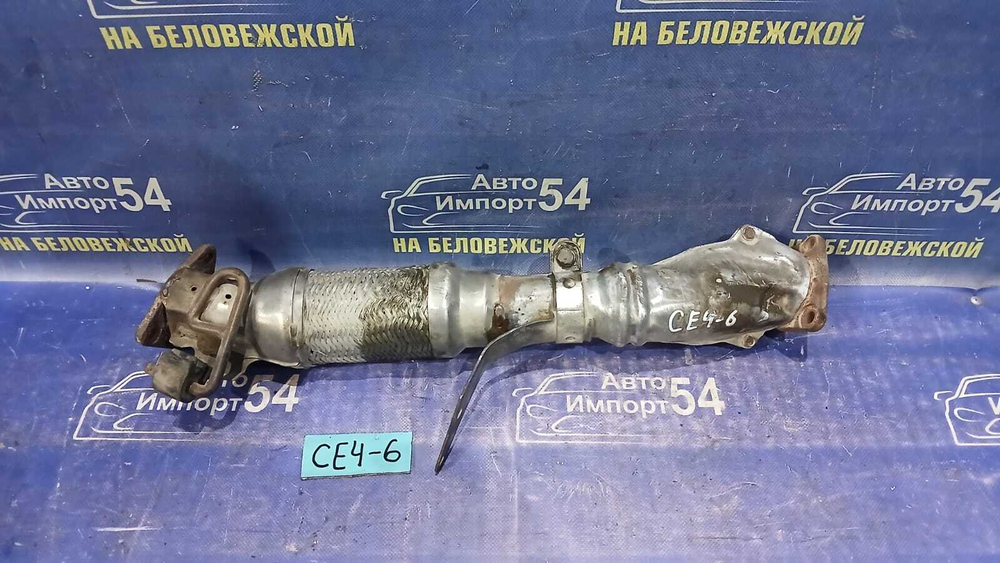 Глушитель/Приемная труба/Штаны Honda RAFAGA 1994