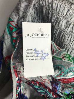 Сарафан для летних прогулок, визуально 44 размер