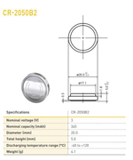 Элемент питания CR2050B2 Panasonic