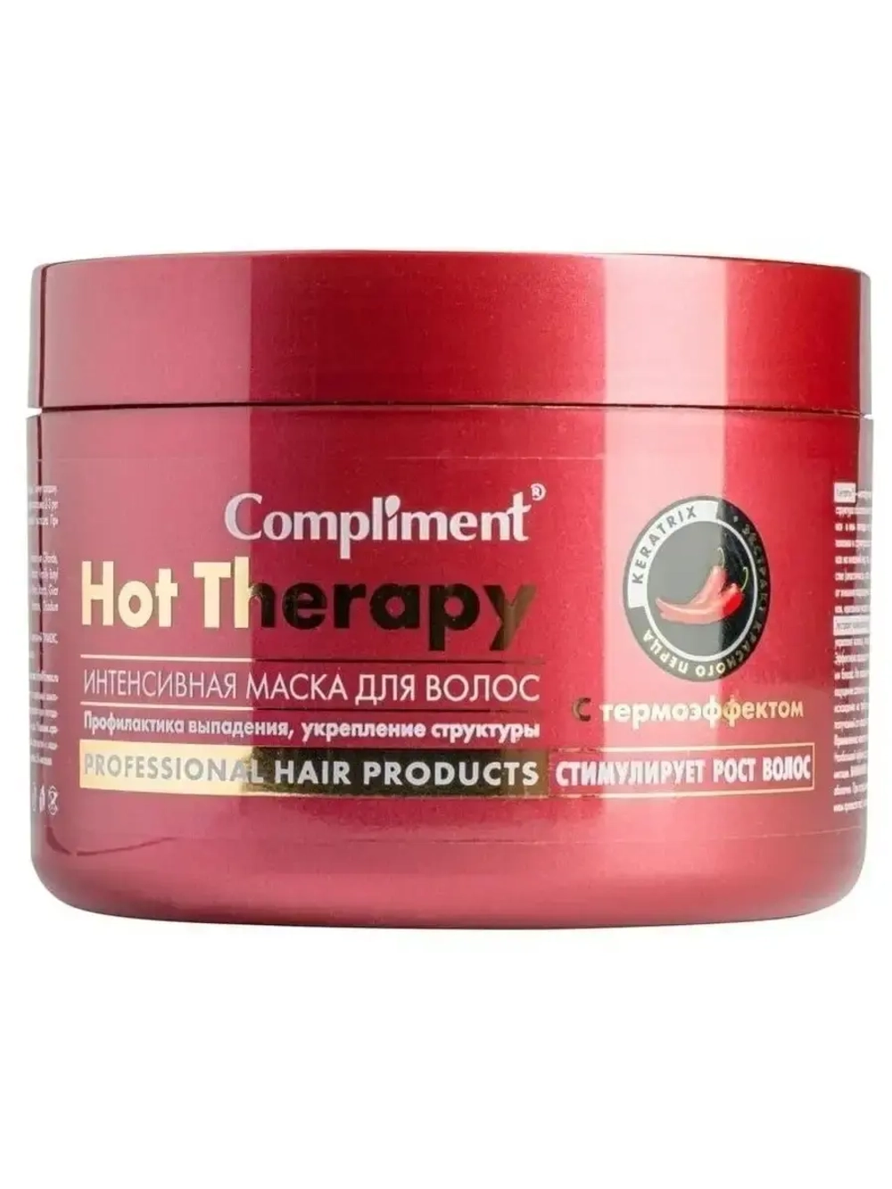 Маска для волос с термоэффектом Hot Therapy