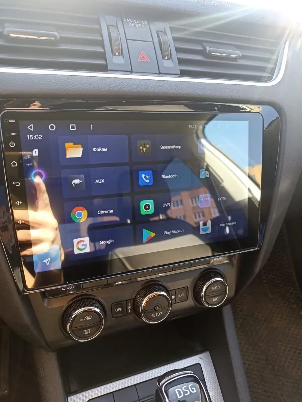 Магнитола для Skoda Octavia A7 2013-2020 - Parafar PF993LUX1RN2K на Android 13, QLED+2K, ТОП процессор, 4Гб+32Гб, CarPlay, 4G SIM-слот