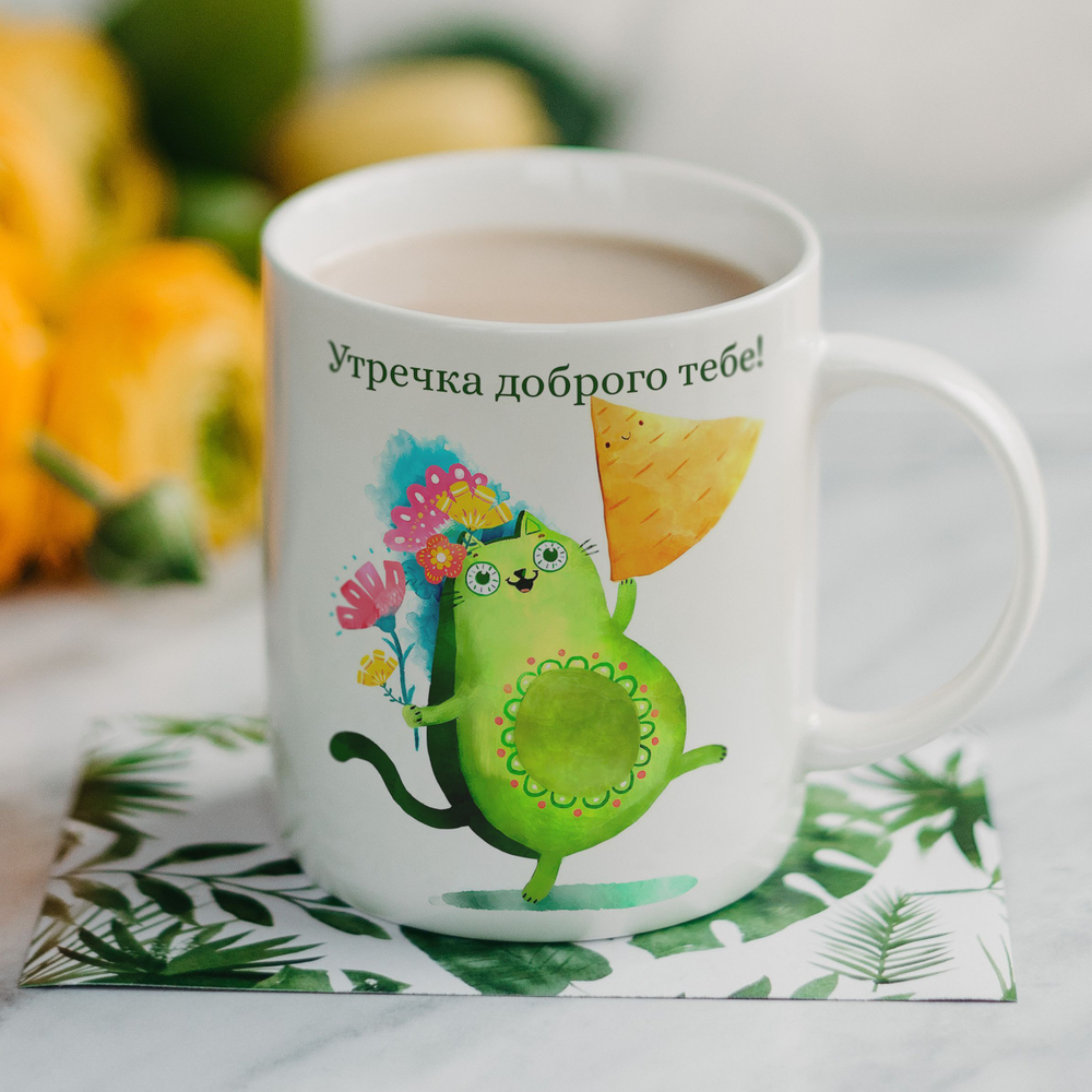 Кружка подарок "С днюхой братуха"