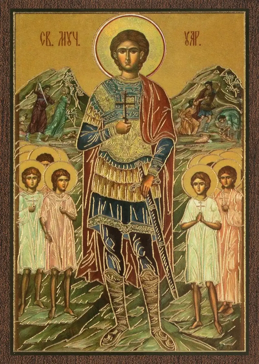 Икона "Уар Египетский" 6х9 на МДФ-6