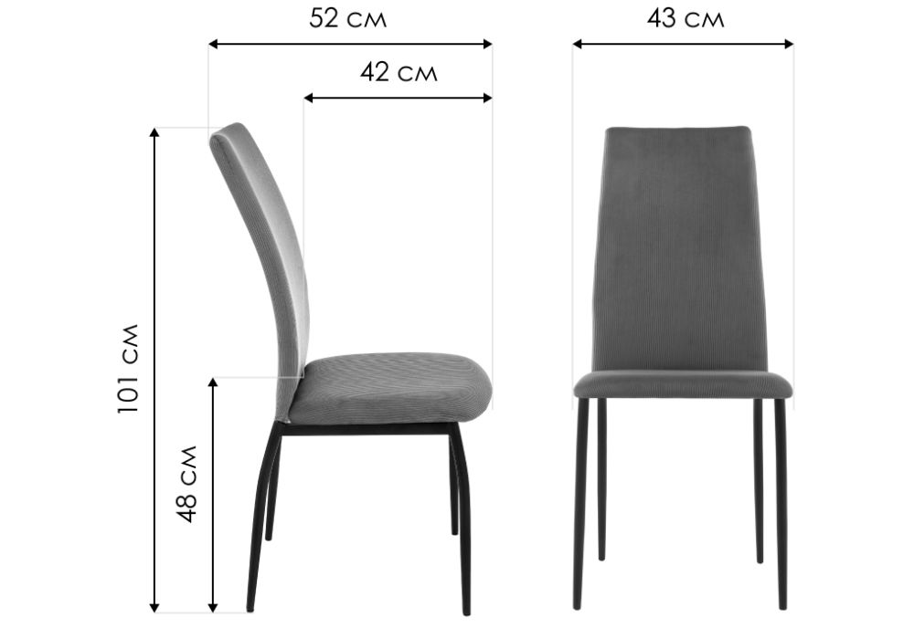 Стул Tod red / black