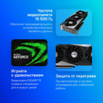 Видеокарта Gigabyte INTEL  ARC A380 GV-IA380GAMING OC-6GD 6ГБ Gaming, GDDR6, OC,  Ret