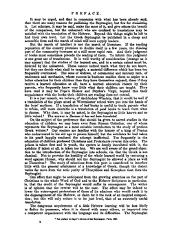 The Septuagint version of the Old Testament, according to the Vatican text, translated into English. Volume 1 | Коллектив Авторов