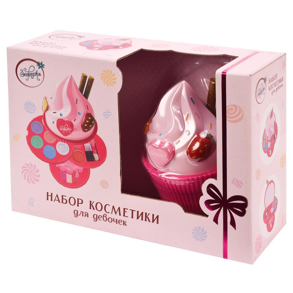 Набор декоративной косметики в кейсе "Капкейк" Зефирка "десертная"