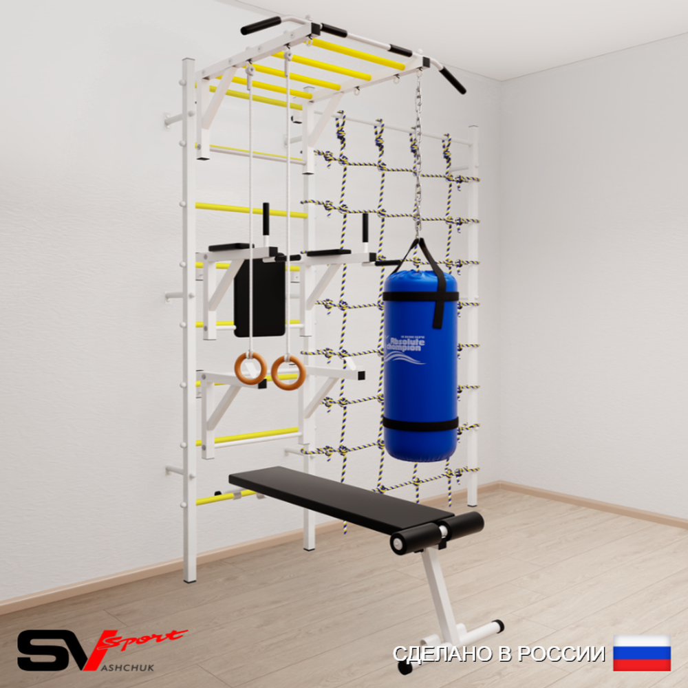 Шведская стенка Sv Sport 56130 (Турник рукоход/Брусья/Стойка/Скамья/Кольца/Цепь/Мешок 30кг/Канатный лаз)