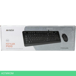 Набор периферии A4 FStyler F1010 черный/серый