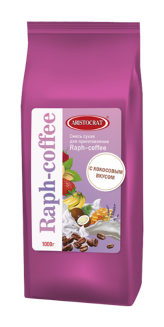 Смесь сухая для "Raph-coffe" со вкусом Кокоса, 1000 г.
