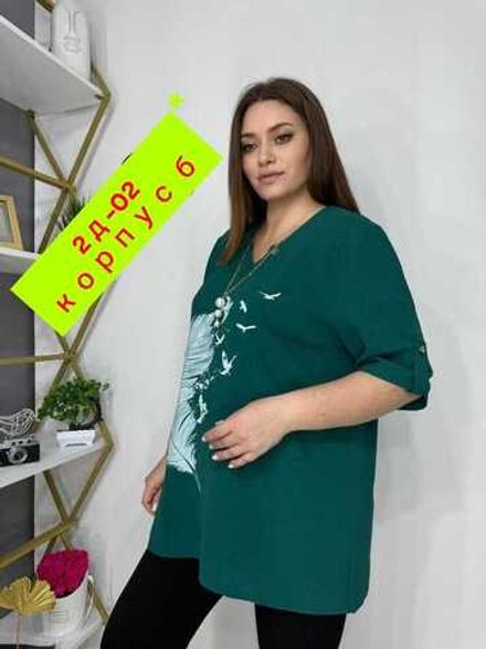 Блузка 4144942 (0944004968) Fabrika