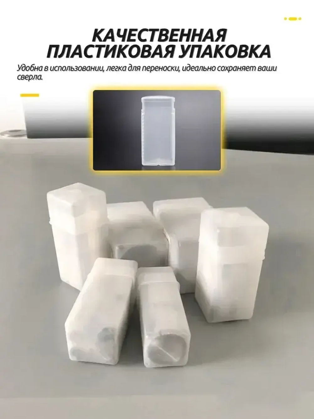 Набор алмазных коронок 20 шт. для керамики, стекла, керамогранита, мрамора / 3-50 мм