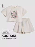 Костюм для девочки, футболка и шорты