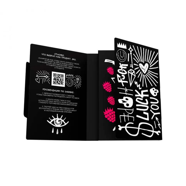 Табак Хулиган - Rap Rose 25 г