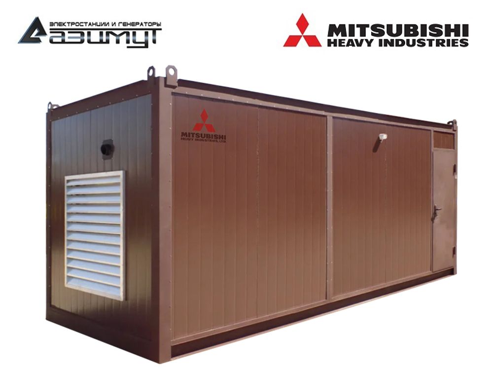 Дизельный генератор Азимут АД-500С-Т400-2РНМ8C Mitsubishi в контейнере с автозапуском