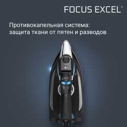 Утюг Rowenta Focus Excel DW5310D1