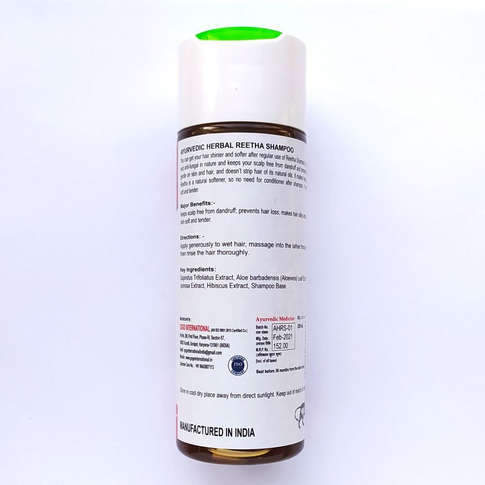 Шампунь Karmeshu Ритха аюрведик хербал 200 мл