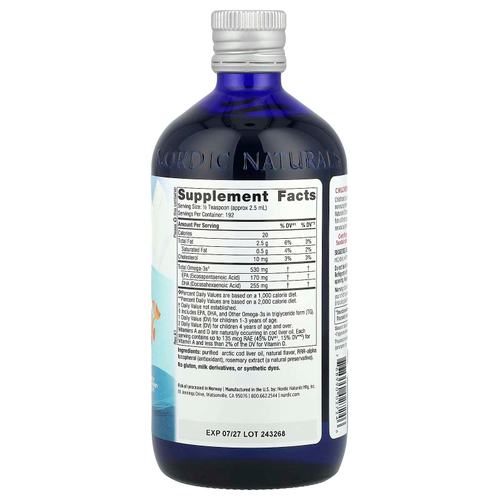Nordic Naturals, Children's DHA™, ДГК для детей от 1 года, с клубничным вкусом, 530 мг, 473 мл (16 жидк. унций)